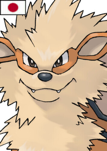 Kamala's Arcanine (Japanese)