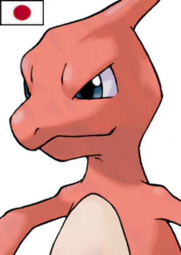 Kamala's Charmeleon (Japanese)
