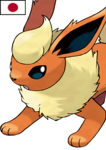 Kamala's Flareon (Japanese)