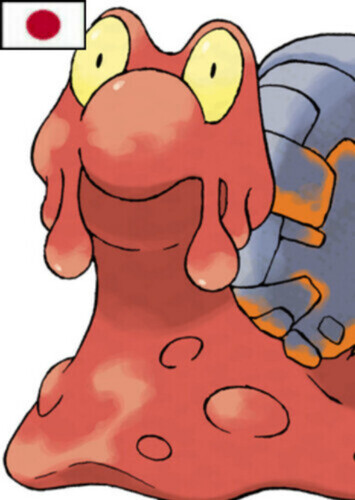 Kamala's Magcargo (Japanese)