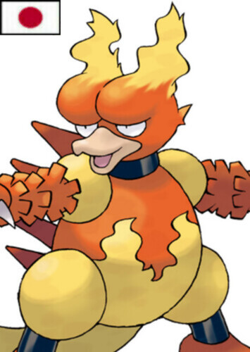 Kamala's Magmar (Japanese)