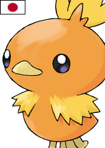 Kamala's Torchic (Japanese)