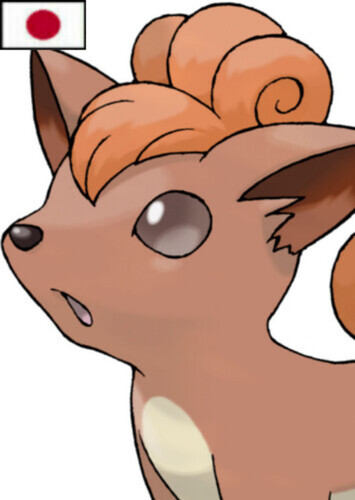 Kamala's Vulpix (Japanese)