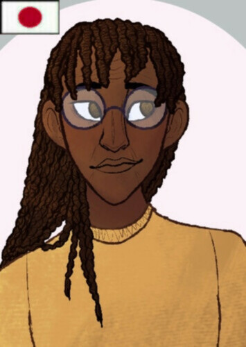 Kamau (Japanese)