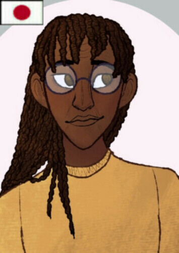 Kamau (Japanese)