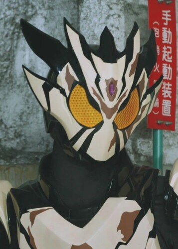 Kamen Rider Bake