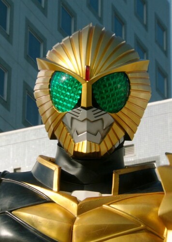 Kamen Rider Beast