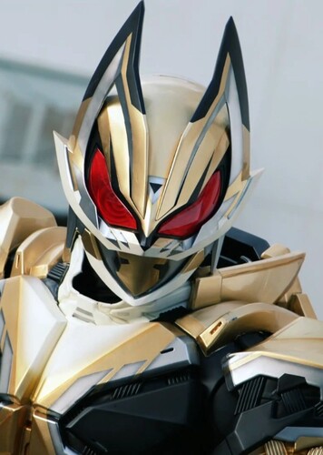 Kamen Rider Dooms Geats