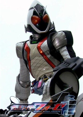 Kamen Rider Fourze (voice)