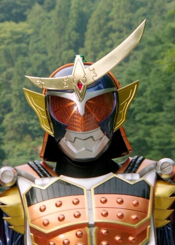 Kamen Rider Gaim