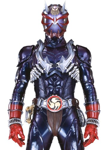Kamen Rider Hibiki