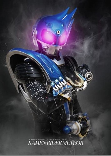 Kamen Rider Meteor (voice)