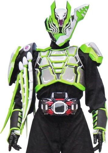 Kamen Rider Orteca