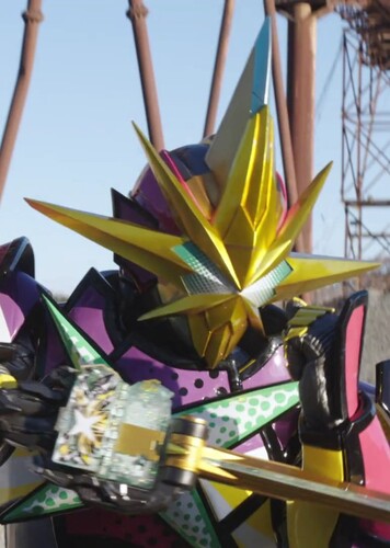 Kamen Rider Saikou