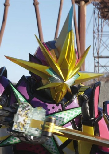 Kamen Rider Saikou