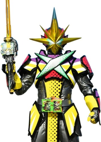 Kamen Rider Saikou