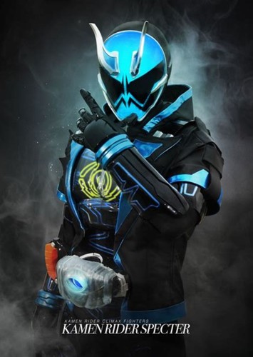 Kamen Rider Specter (voice)