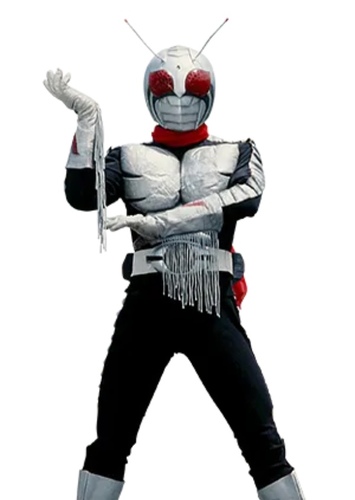 Kamen Rider Super-1