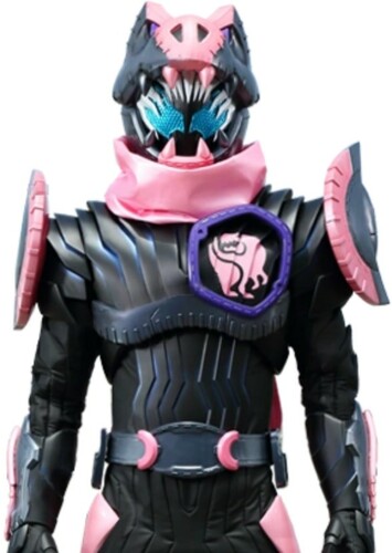 Kamen Rider Vice