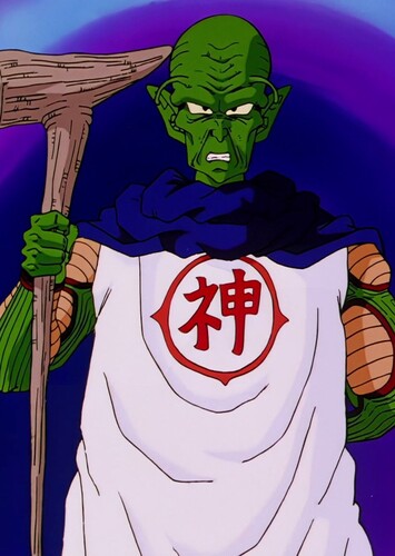 Kami