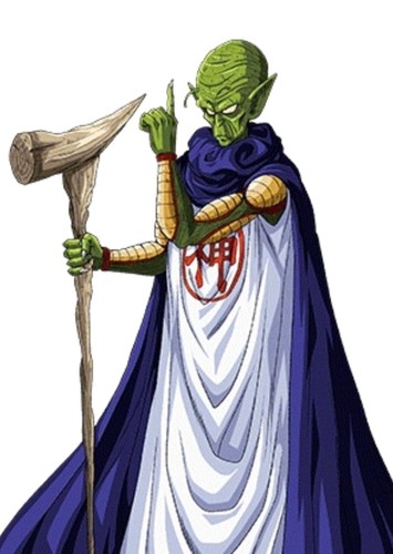 KAMI