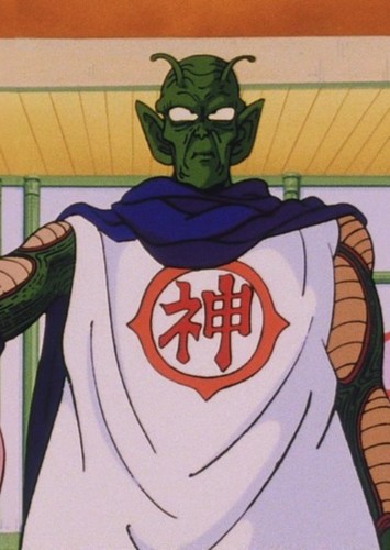 Kami