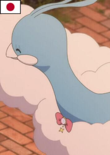 Kamina's Altaria (Japanese)