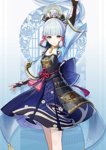 Kamisato Ayaka