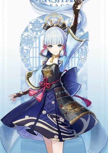 Kamisato Ayaka