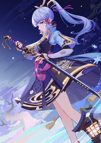 Kamisato Ayaka