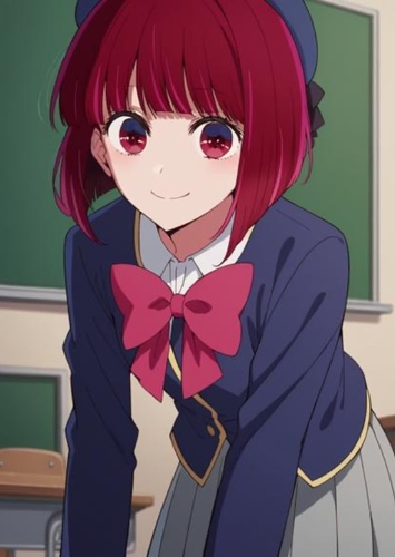 Kana Arima