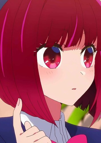 Kana Arima