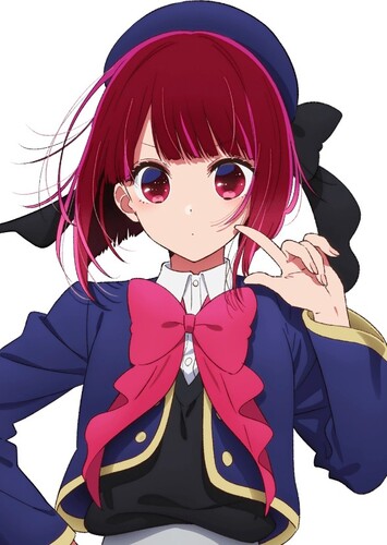 Kana Arima