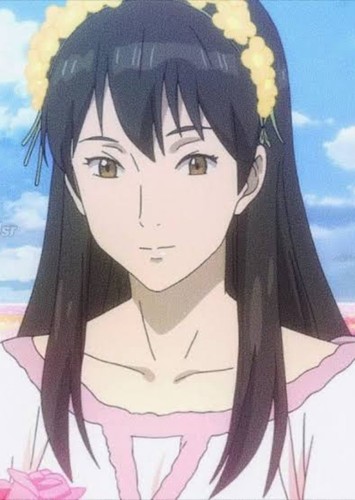 Kana Kimishima