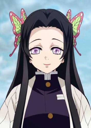 Kanae Kocho
