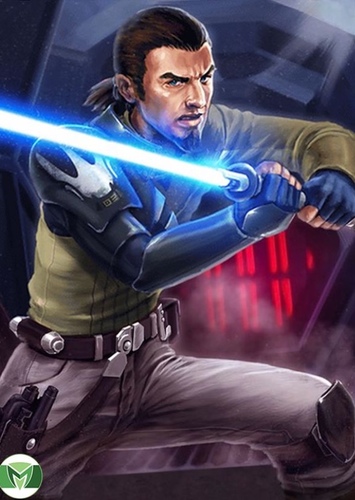 Kanan jarus