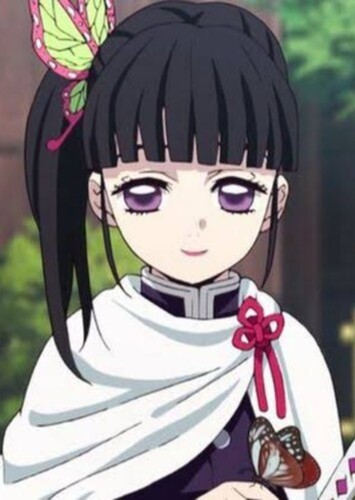 Kanao Tsuyuri