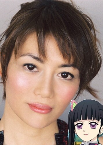 Kanao Tsuyuri