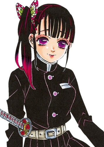 Kanao Tsuyuri