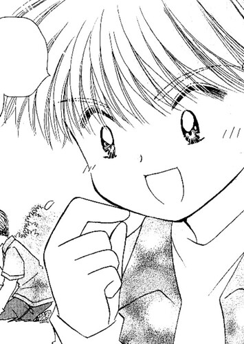 Kanata (English Dub)