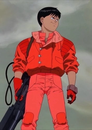 KANEDA