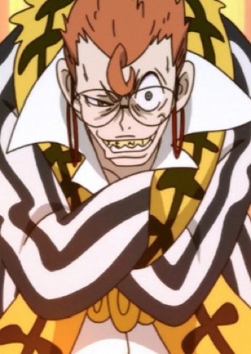 Kaneo Takarada