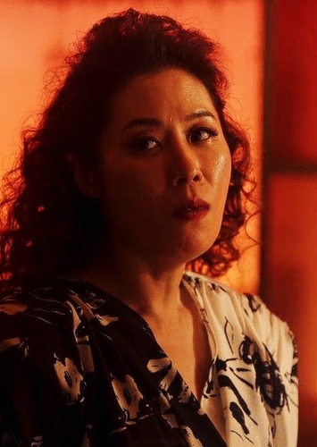 Kang In-Sook