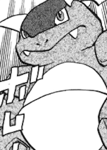 Kanga (Japanese)