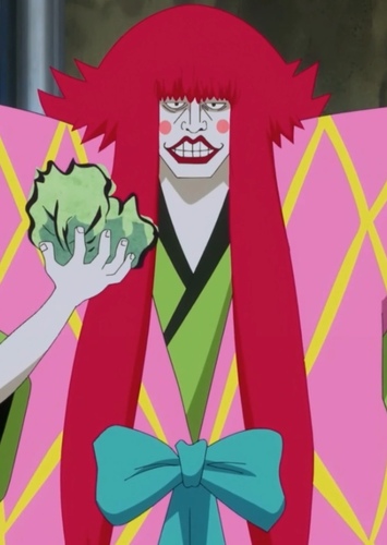 Kanjuro