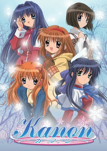 Kanon