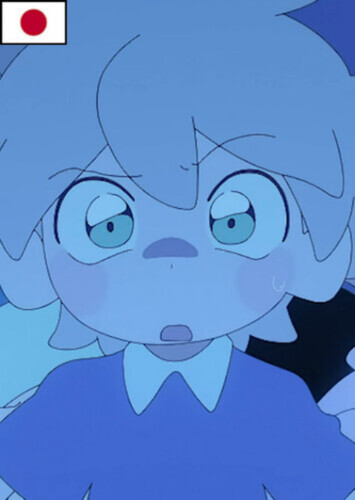 Kaori (Japanese)