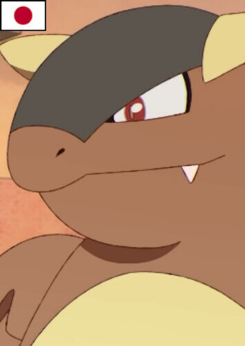 Karimna's Kangaskhan (Japanese)