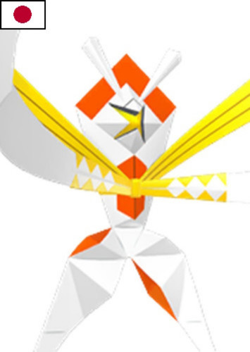 Kartana (Japanese Dub)