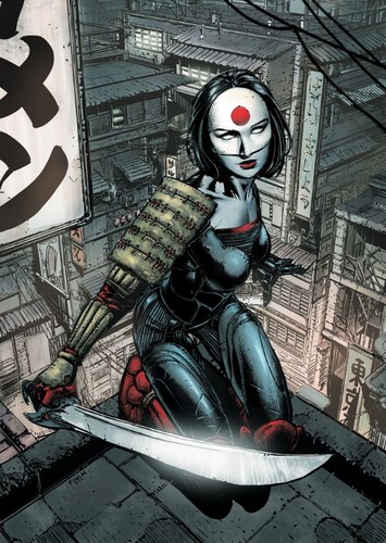 Katana